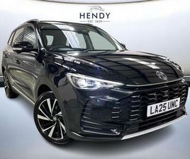 1.5 HYBRID+ TROPHY 5DR