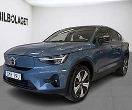 VOLVO C40 RECHARGE PLUS EDITION