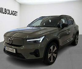 VOLVO XC40 RECHARGE PLUS EDITION