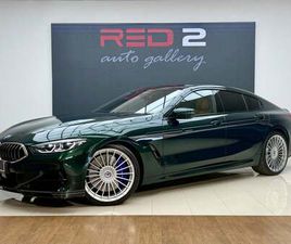 BMW SERIE 8 BERLINA AUTOMÁTICO DE 5 PUERTAS