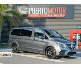 MERCEDES CLASSE E 300 D 300D LARGO AVANTGARDE