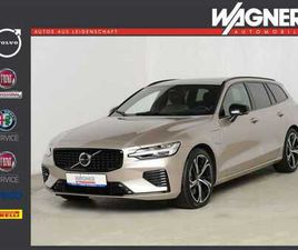 VOLVO V60 T8 T8 AWD RECHARGE ULTIMATE DARK *AHK*360°*STANDHZG.*