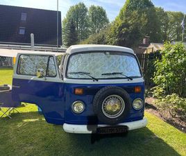 VOLKSWAGEN VW BUS T2C BRASILIEN LETZTER LUFTGEKÜHLTER