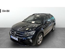 VOLKSWAGEN TAIGO R-LINE TSI110 HK 7 VXL DSG