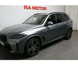 BMW X5 XDRIVE 50E BMW X5 XDRIVE50E M SPORT PRO L PANO L H&K L DRAG L COMFORT PK