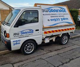 SUZUKI, CARRY, 1996, 659 (CC)