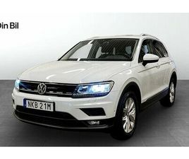 VOLKSWAGEN TIGUAN TSI190 DSG 4M EXECUTIVE P-VÄRMARE DRAG