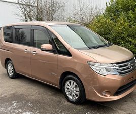 NISSAN SERENA 8 SEATER AUTO SELF CHARGING HYBRID