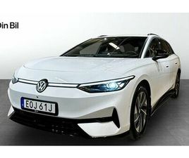 VOLKSWAGEN ID.7 TOURER PRO EDITION DRAG 5. RÄNTA