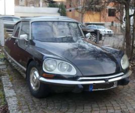 CITROEN DS DS20 NULL