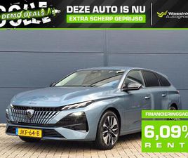 SW HYBRID 145PK E-DCS6 ALLURE | 360 CAMERA | NAVIG