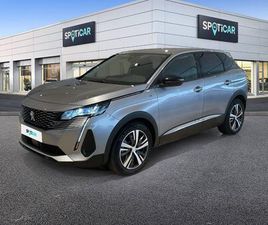 225 E-EAT8 ALLURE PACK