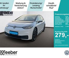 VOLKSWAGEN ID.3 VOLKSWAGEN ID.3 PURE PERFORMANCE *NAVI*LED*18ZOLL*ACC*SHZ*A