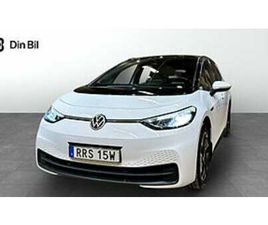 VOLKSWAGEN ID.3 PRO PERFORMANCE INFOTAINMENT / 5.75% KAMPANJRÄNTA