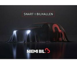 MAZDA CX-5 2.5 AWD SIGNATURE BOSE KAMERA SOV DRAG 10 ÅRS