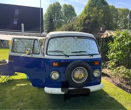 VW BUS T2C BRASILIEN LETZTER LUFTGEKÜHLTER