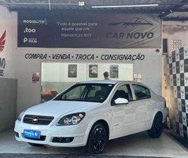 CHEVROLET VECTRA 2.0 EXPRESSION FLEXPOWER