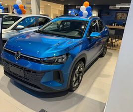 VOLKSWAGEN BRASILIA VOLKSWAGEN TERA 1.0 170 TSI FLEX 12V 5P MEC. 2026