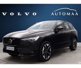 T8 AWD LONG RANGE HIGH PERFORMANCE ULTRA DARK