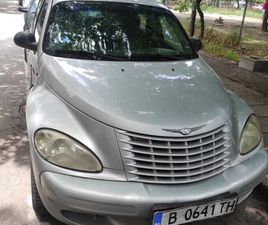 CHRYSLER PT CRUISER