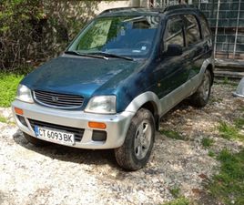 DAIHATSU TERIOS