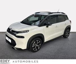 1.2 PURETECH 110CH S&S MAX