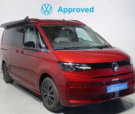 1.5 TSI EHYBRID BEACH TOUR DSG 130KW 4MOTION