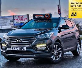 HYUNDAI SANTA FE 2.2 CRDI BLUE DRIVE PREMIUM AUTO 4WD EURO 6 (START/STOP) 5DR (7 SEAT)