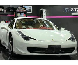 FERRARI 458 ITALIA