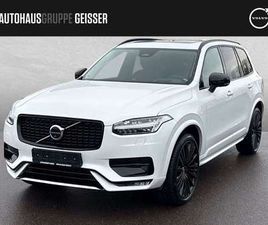 B5 AWD MILD-HYBRID ULTIMATE DARK 7-SITZER