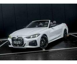 ② BMW 440 M-SPORT | FACELIFT | XDRIVE | 360 | H.KARDON | ACC — BMW — 2EMEMAIN