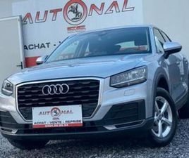 ② AUDI Q2 1.4 TFSI S TRONIC*1PROPRIO*CARNET*GPS*CUIR*CAMERA — AUDI — 2EMEMAIN