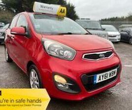 1.25 ECODYNAMICS 2 EURO 5 (START/STOP) 5DR