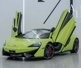 MCLAREN 570S 2018 MCLAREN 570S SPIDER, WITH MCLAREN WARRANTY, FULL SERVICE HISTORY, EXCELLENT CONDITION,GCC SPEC