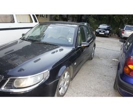 SAAB 9-5 2300 TURBO AERO