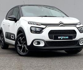 2022 (22) 1.2 PURETECH SAINT JAMES EURO 6 (START/STOP) 5DR