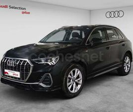 AUDI Q3 35 TFSI VEHÍCULO DE SUBSTITUCIÓN