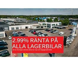BMW 530E XDRIVE TOURING | 2,99% RÄNTA | M SPORT | DRAGKROK