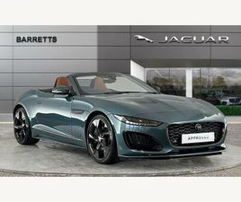 5.0 V8 75 AUTO EURO 6 (START/STOP) 2DR