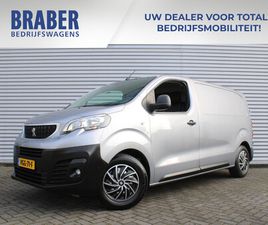 PEUGEOT EXPERT 1.5 BLUEHDI 100 STANDARD PREMIUM | CAMERA | BETONPLEX | CRUISE | NAVI | CARPLAY | DODEHOEK DETECTIE | PARKEERSENSOR V+A | AIRCO |