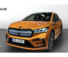 SKODA ENYAQ RS COUPÉ IV DRAG PANORAMA 5. RÄNTA