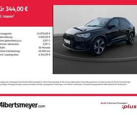 ADVANCED 35 TDI S TRONIC