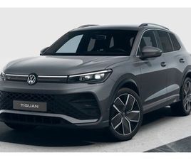 VOLKSWAGEN TIGUAN VOLKSWAGEN TIGUAN 1.5 ETSI R-LINE IQ.DRIVE MATRIX 360 AHK