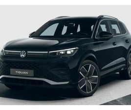 VOLKSWAGEN TIGUAN VOLKSWAGEN TIGUAN 1.5 ETSI R-LINE IQ.DRIVE MATRIX 360 AHK