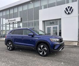 VOLKSWAGEN TAOS 2023 COMFORTLINE