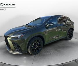 LEXUS NX PLUG-IN 4WD PREMIUM DEL 2024 USATA A CURNO