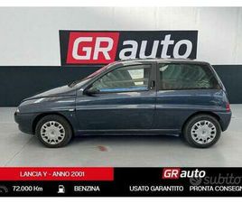 LANCIA Y 1.2 16V LX