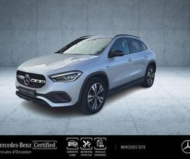 250 E 160+102CH PROGRESSIVE LINE 8G-DCT