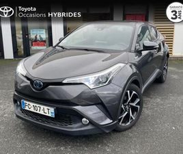 122H EDITION 2WD E-CVT