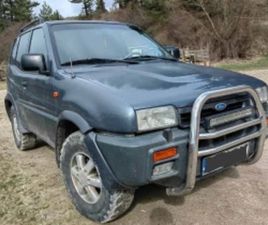 FORD MAVERICK FORD MAVERICK ≫ 1994 • 2 500 EUR • ID